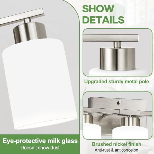 Brushed Nickel Bathroom Light Fixtures with Milk Glass Shades