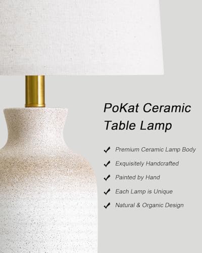 24'' Farmhouse Ceramic Table Lamp with Natural Textured Finish