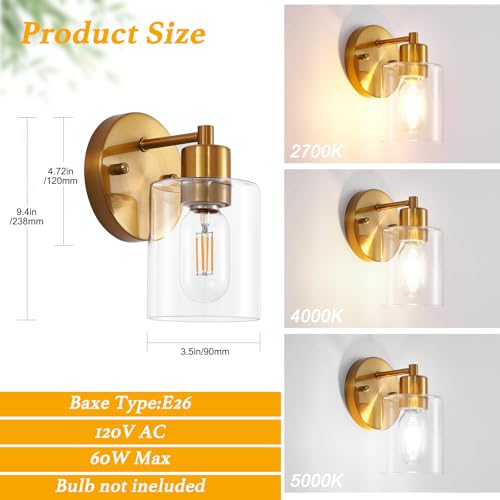 Brushed Gold Wall Sconce
