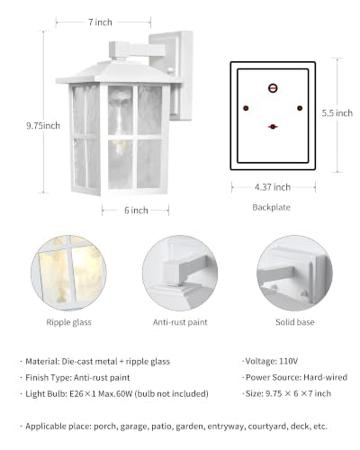 White Outdoor Waterproof Modern Patio Wall Light Fixtures Set of 2 (2 Count)
