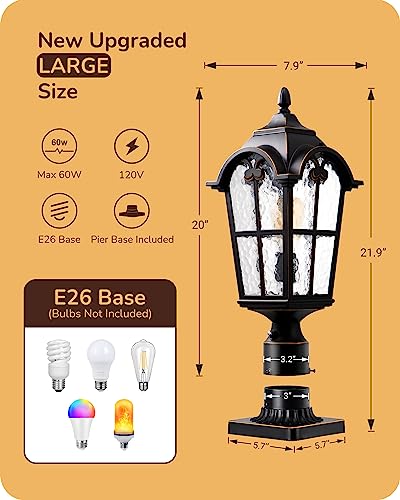 Large Size Dusk to Dawn Outdoor Post Light