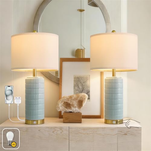 25'' Bedside Table Lamps Set of 2 for Living Room (2 Count)