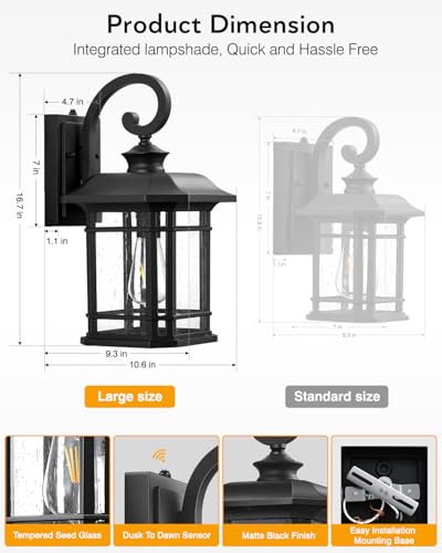 16.7" Large Black Dusk to Dawn Outdoor Lighting