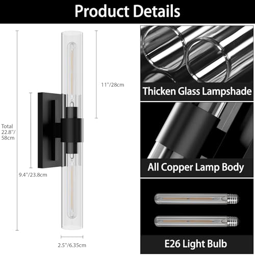 Black Wall Sconce