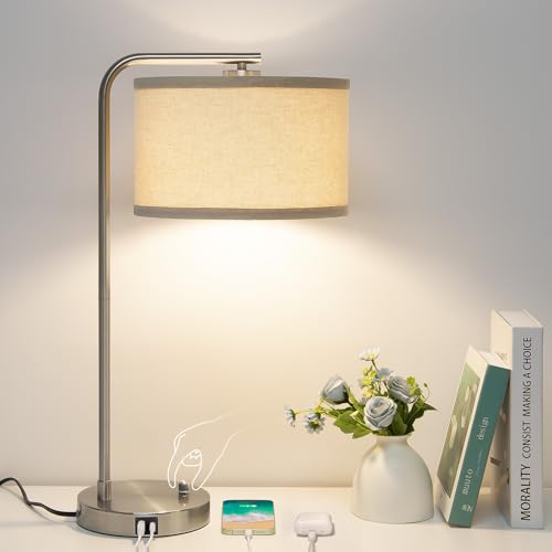 25" Tall Modern Bedside Lamp with USB C+A Ports