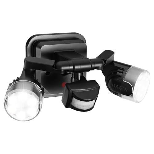 Motion Sensor Outdoor Lights