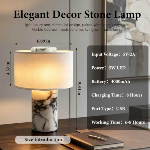 9.8in Cordless Marble Table Lamp