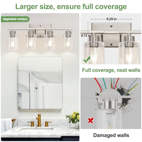 4 Light Bathroom Light Fixtures