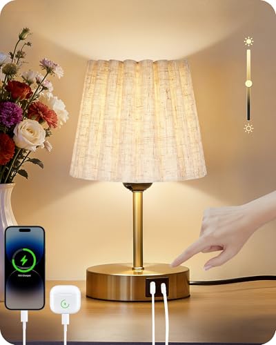 Small Bedside Table Lamp