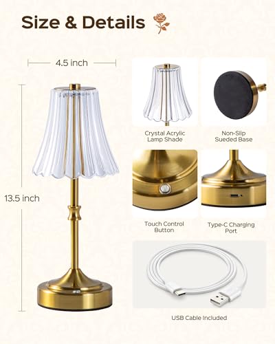 Vintage Cordless Table Lamp
