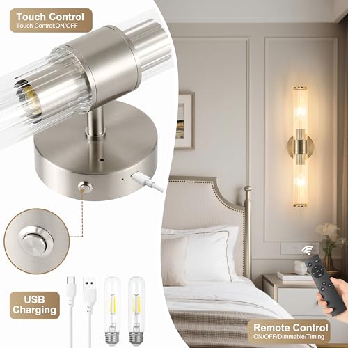 Sand Nickel Battery Operated Wall Sconces Set of Two (2 Count)