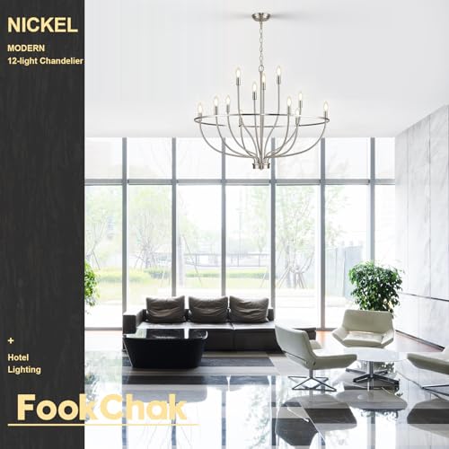 12 Light Brushed Nickel Chandelier