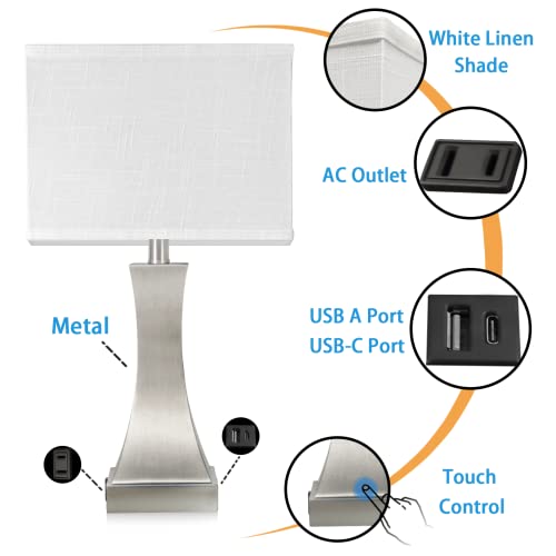 21.6" 3 Way Dimmable Touch Bedside Lamp USB