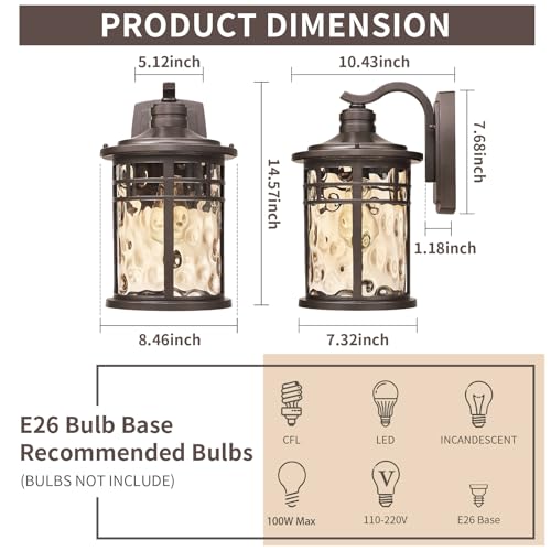 Outdoor Wall Light Fixture
