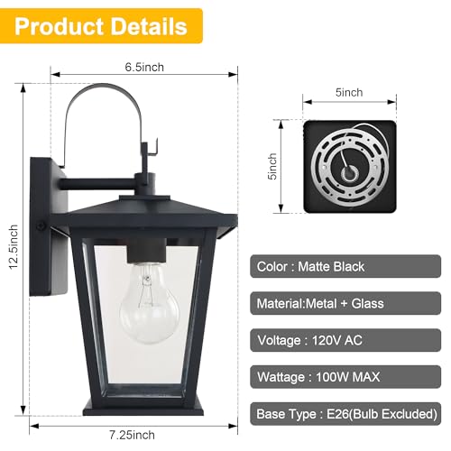 Outdoor Wall Lantern 2 Pack (2 Count)