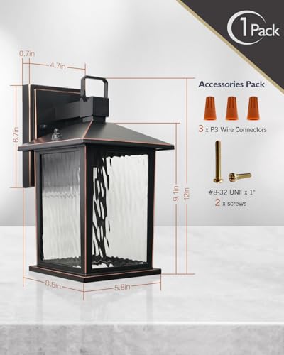 Oil Rubbed Bronze Outdoor Wall Light