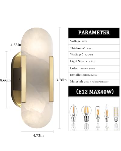 Alabaster Wall Sconces