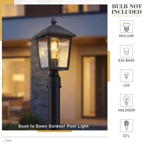 Lantern Post Light Fixture with Photocell Sensor