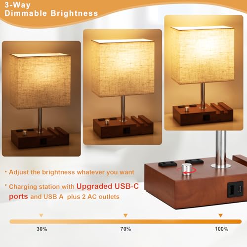 Brown Wood Grain Bedside Lamp