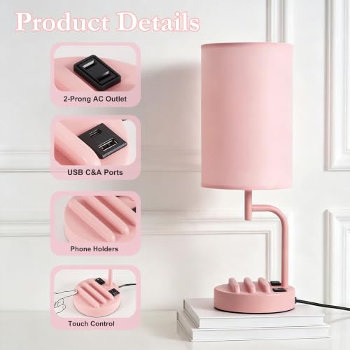Touch Control USB Table Lamp with USB C