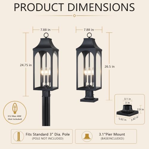 26.5 Inch Dusk to Dawn Outdoor Post Light