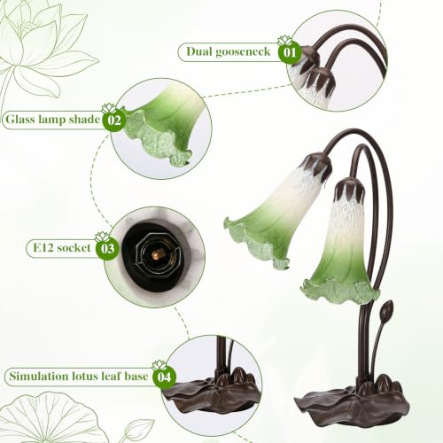 Tiffany Style Table Lamp