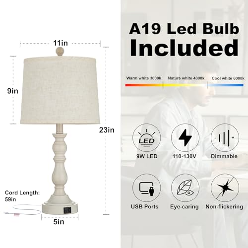 23'' Table Lamps Set of 2 (2 Count)
