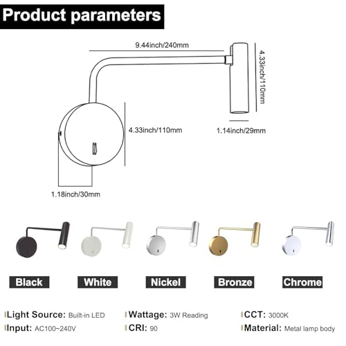 Wall Mounted Lamp