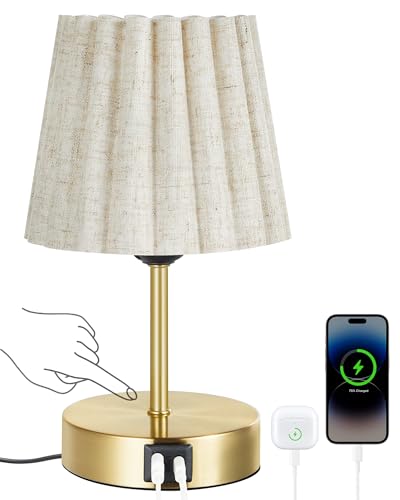Small Bedside Table Lamp