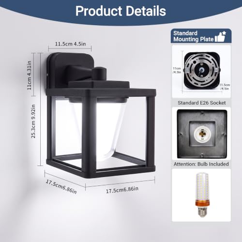 Outdoor Wall Light 15W (15W E26)