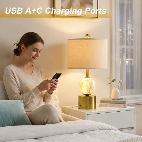20.5" Small Bedside Table Lamps for Bedroom Nightstands (2 Count)