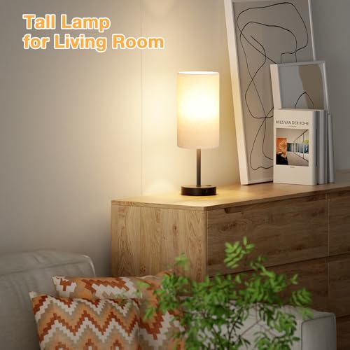 17.4" Bedside Lamp for Bedroom