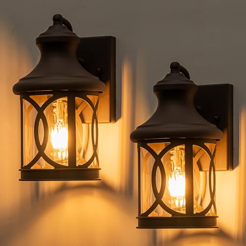 2 Pack Outdoor Wall Lights (2 Count)
