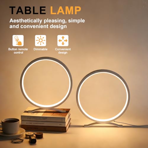 White Modern Circle Table Lamp