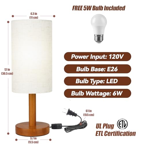 Small Table Lamp