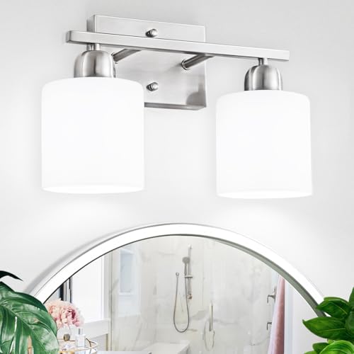 Brushed Nickel Bathroom Light