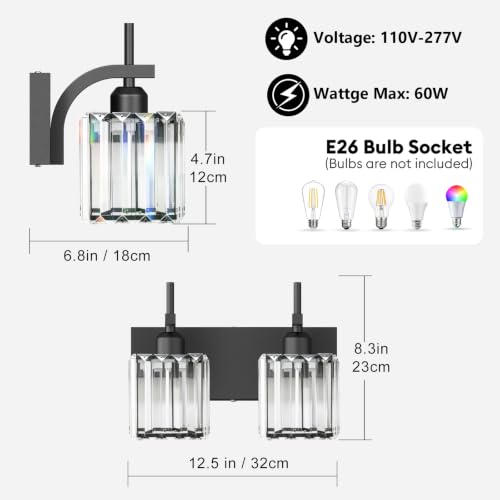 Black Vanity Light (Black / 2-Light)