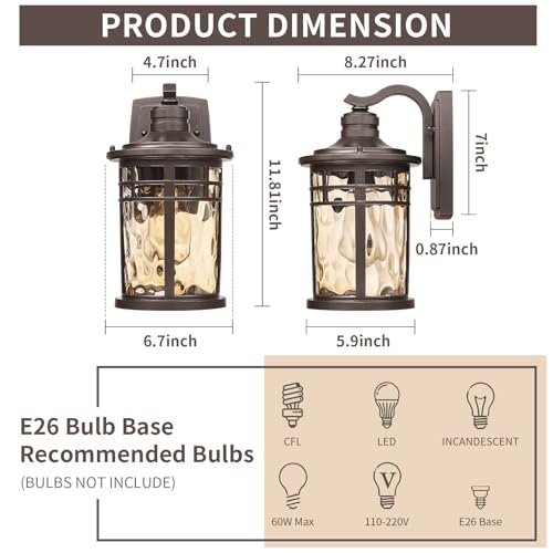 Outdoor Wall Light Fixture