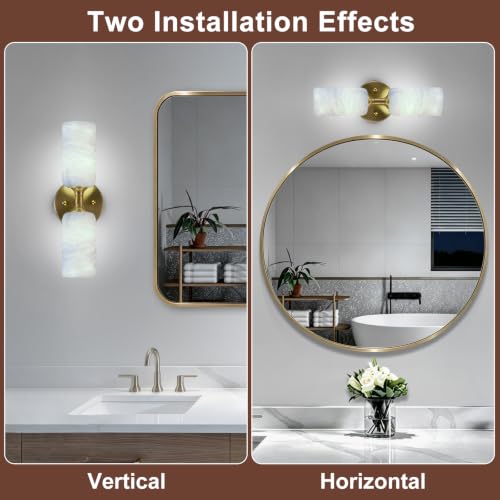 14in Modern Natural Alabaster Wall Sconce