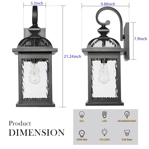 2pcs Outdoor Lights Fixtures Wall Mount (2 Count)