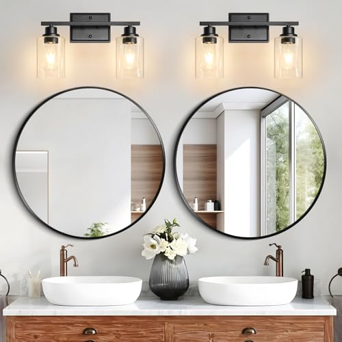 2 Light Bathroom Light Fixtures