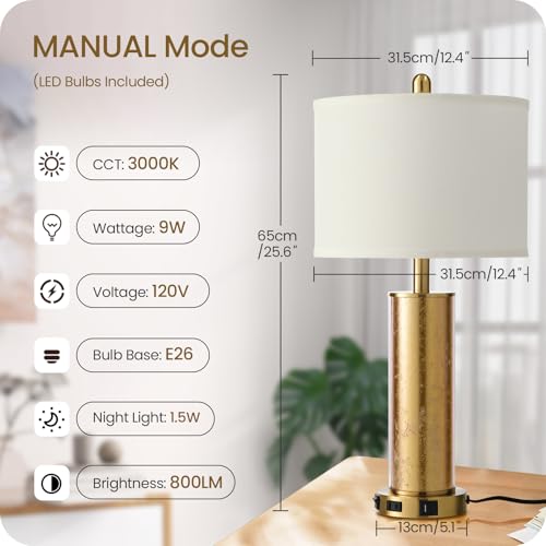 25.6" Gold Table Lamps Set of 2 (2 Count)