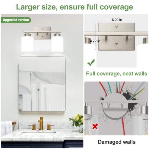 Brushed Nickel Bathroom Light Fixtures with Milk Glass Shades