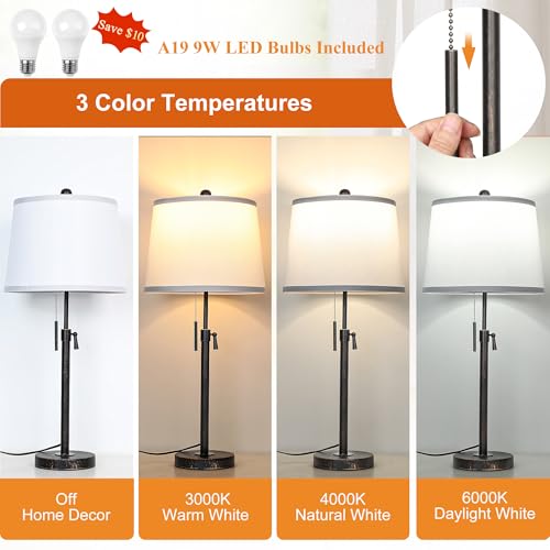 Adjustable Height Table Lamps Set of 2 22 (2 Count)