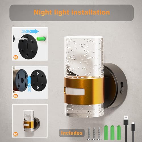 Motion Sensor Night Light