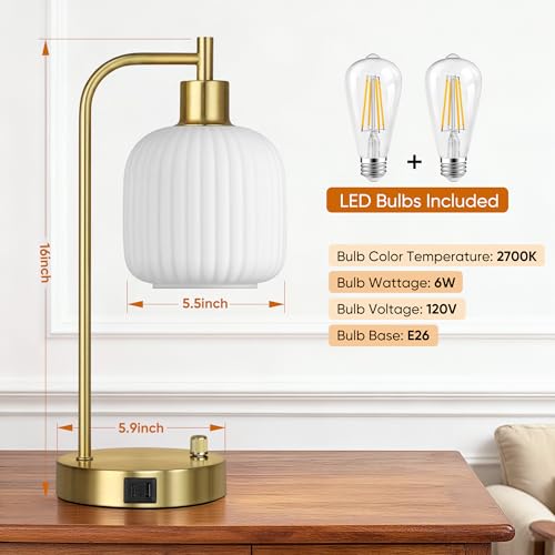 Cream Glass Table Lamps Set of 2 (2 Count)