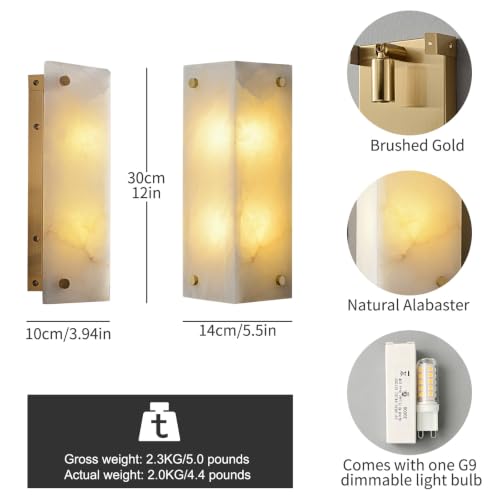 24" Alabaster Wall Sconces