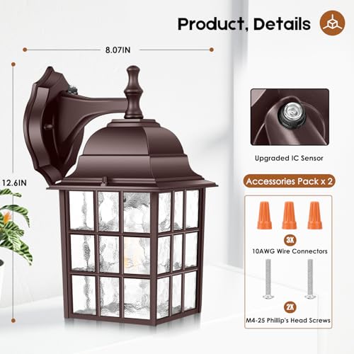 2 Pack Dusk to Dawn Outdoor Wall Light (2 Count)