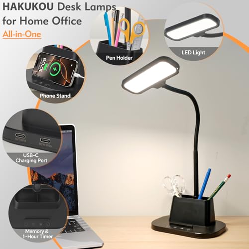 LED Desk Lamp for Dorm Small Desk Lamp with Pen Holder 5 Color Modes Black (Black)