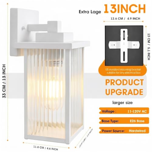 2 Pack 13" White Outdoor Wall Light